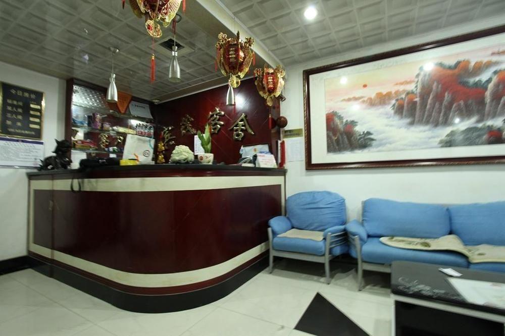 Bin Mao Hotel- داليان المظهر الخارجي الصورة